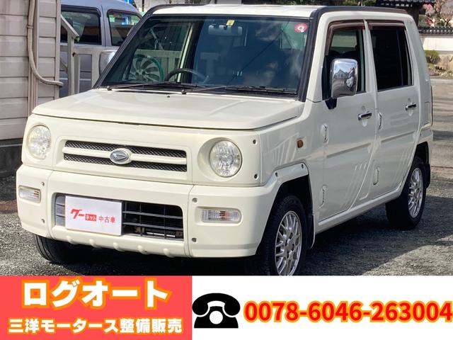 ネイキッド メモリアルエディション（ダイハツ）【中古】 中古車 軽自動車 ホワイト 白色 2WD ガソリン