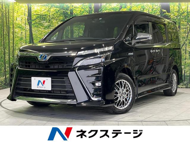 中古車 ミニバン/ワンボックス ブラック 黒色 2WD ハイブリッド ZWR80W ヴォクシー　山形県 12．8型後席モニター　BIG－X11型ナビ　両側電動ドア　衝突軽減装置