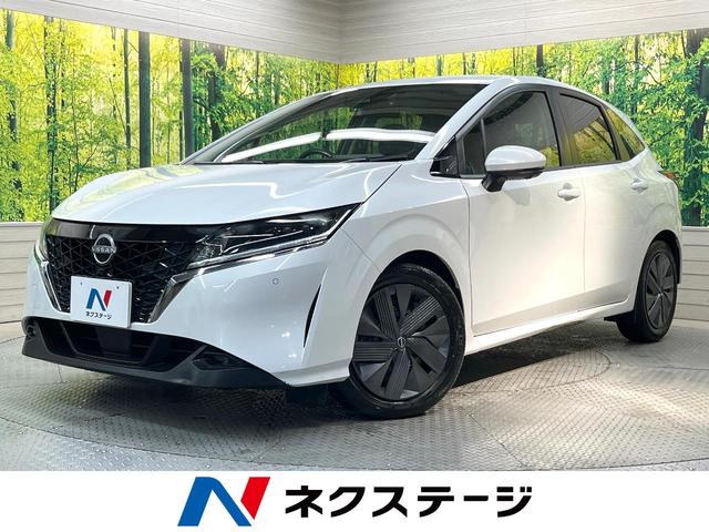日産 ノート X [中古] 禁煙車 保証期間あり 3ヶ月 AT
