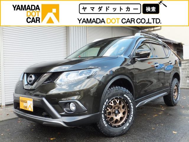 エクストレイル 20XブラクエクストリーマXエマージェンシブレーキP（日産）【中古】 中古車 SUV・クロカン グリーン 緑色 4WD ガソリン