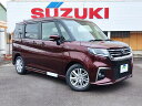 スズキ ソリオ ハイブリッドMZ 禁煙車 保証期間あり 60ヶ月 AT