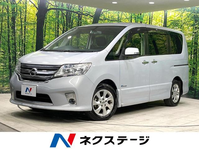日産 セレナ ハイウェイスター S－ハイブリッド Vセレクション [中古] 禁煙車 保証期間あり 3ヶ月 AT