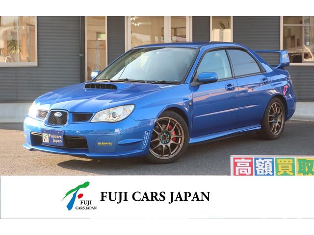 インプレッサ WRX（スバル）【中古】 中古車 セダン ブルー 青色 4WD ガソリン