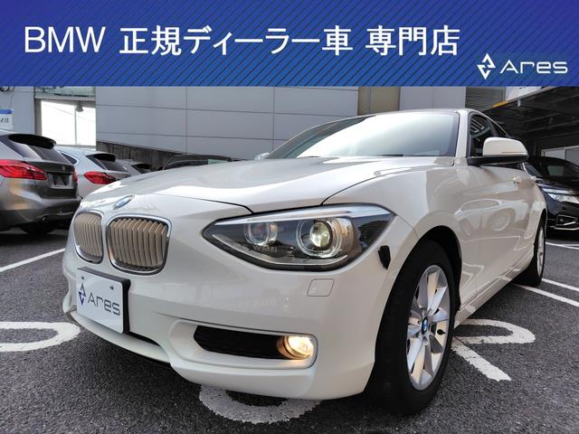 1シリーズ 116i スタイル（BMW）【中古】 中古車 コンパクトカー ホワイト 白色 2WD ガソリン