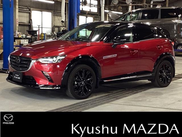 マツダ CX－3 15S スーパー エッジー [中古] 保証期間あり 12ヶ月 AT