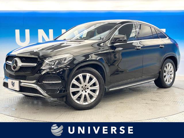 륻ǥ٥ GLE GLE350d 4ޥå  [] ݾڴ֤ 1 AT