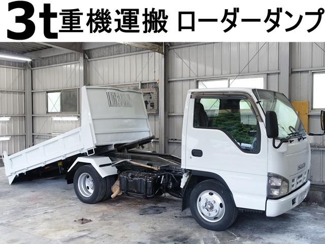 中古車 バス・トラック ホワイト 白色 2WD 軽油 PB-NKR81AN ご来店時は事前に予約をお願いします。ローダーダンプ 2t　3t　セルフ　スライド　セーフティー　ダンプなど取り扱い有ります。