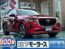 中古車 SUV・クロカン レッド 赤色 4WD ハイブリッド KH3R3P BOSEサウンドシステム　ディーラー試乗車 【高品質安心宣言】全車、第三者機関GOO鑑定評価書付き！■本店■