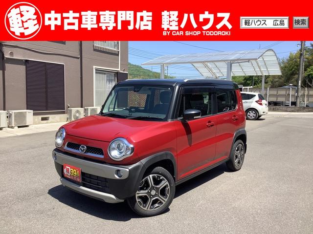 フレアクロスオーバー XS（マツダ）【中古】 中古車 軽自動車 レッド 赤色 2WD ハイブリッド