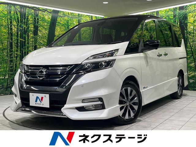日産 セレナ ハイウェイスター [中古] 保証期間あり 3ヶ月 AT