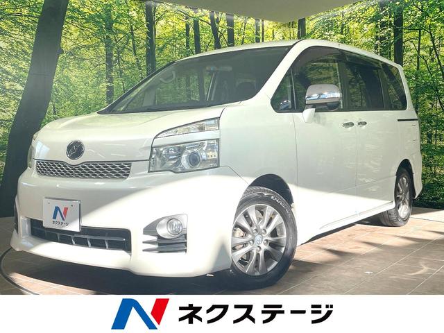 トヨタ ヴォクシー ZS 煌II [中古] 禁煙車 保証期間あり 3ヶ月 AT