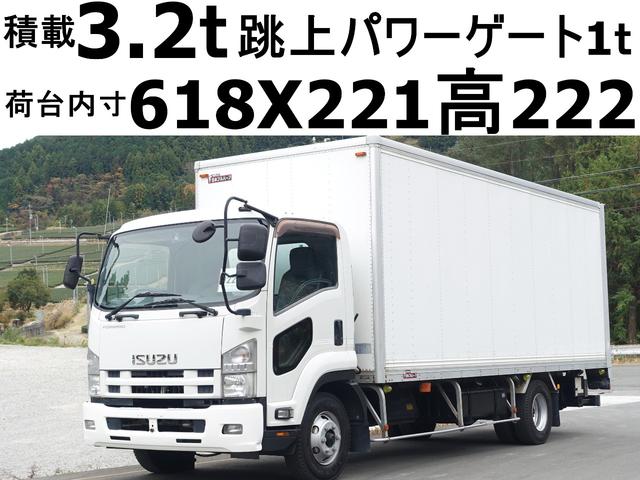 中古車 バス・トラック ホワイト 白色 2WD 軽油 TKG-FRR90S1