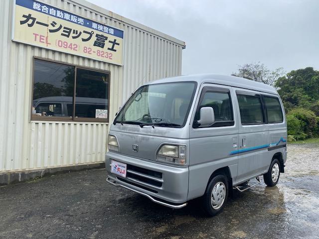 アクティバン Gラクーン（ホンダ）【中古】 中古車 軽自動車 ゴールド・シルバー 金色 銀色 2WD ガソリン