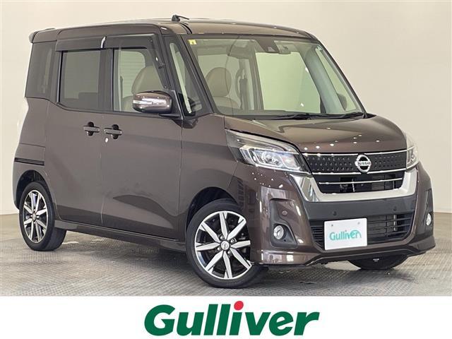  ǥ롼 ϥ X V쥯 [] ݾڴ֤ 3 AT