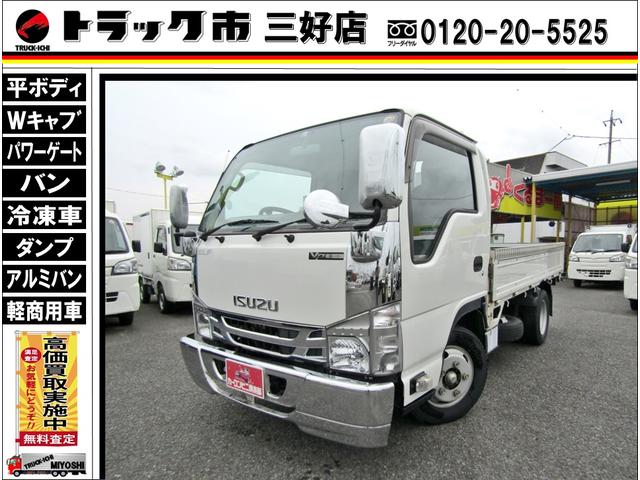 エルフ （いすゞ）【中古】 中古車 バス・トラック ホワイト 白色 2WD 軽油