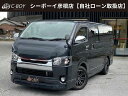 中古車 軽トラック/軽バン グレー 2WD 軽油 KDH200V 純正HDDナビ　ETC　ローダウン　ディーゼル車 LEDヘッドライト　フォグランプ　シートカバー　全国自社ローン取扱店