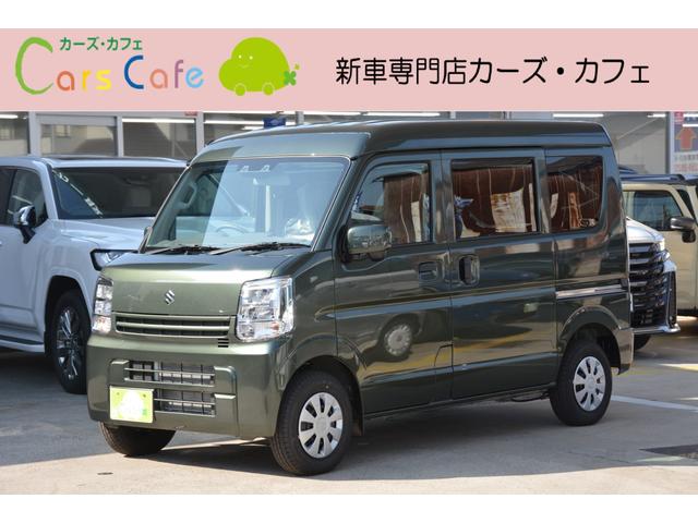 エブリイ PC（スズキ） 中古車 軽自動車 グリーン 緑色 4WD ガソリン