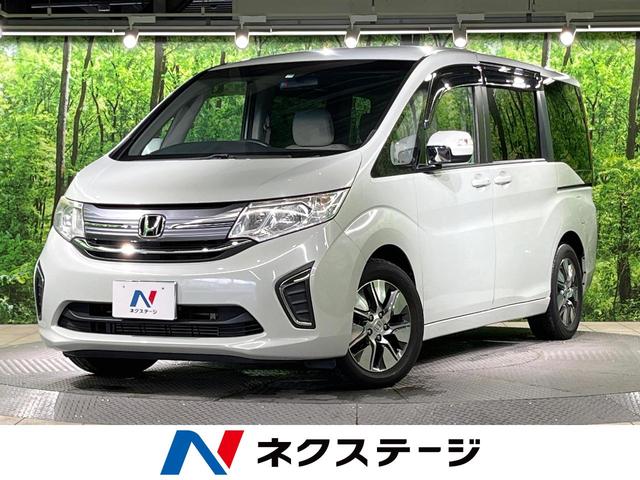 ステップワゴン G・EX（ホンダ）【中古】 中古車 ミニバン/ワンボックス ブルー 青色 2WD ガソリン