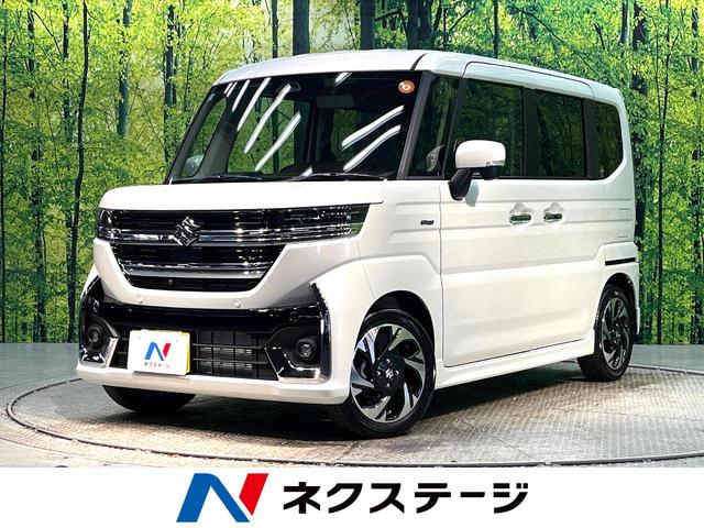  ڡ ϥ֥åXS [] ر ݾڴ֤ 3 AT