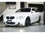 3シリーズ 320i Mスポーツパッケージ（BMW）【中古】 中古車 クーペ ホワイト 白色 2WD ガソリン