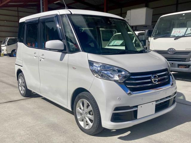 中古車 軽自動車 ホワイト 白色 2WD ガソリン DBA-B21A デイズルークス福岡　デイズルークス熊本 デイズルークス太宰府　デイズルークス大分　全国納車対応しております。