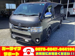 レジアスエースバン スーパーGL（トヨタ）【中古】 中古車 軽トラック/軽バン メタリック 銀色 2WD 軽油