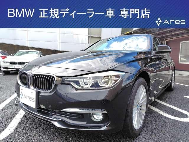 中古車 セダン ブラック 黒色 2WD ガソリン 8A20 京都府最大級BMW専門店アレスです！！ 無料お見積り作成可能ですので、是非ご来店・お問合せ下さいませ！！