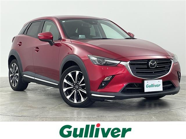 マツダ CX－3 XD プロアクティブ Sパッケージ [中古] 禁煙車 保証期間あり 3ヶ月 AT