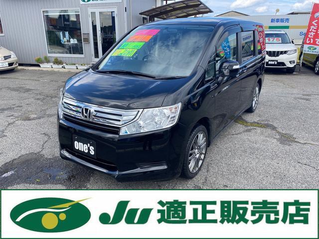 中古車 ミニバン/ワンボックス ブラック 黒色 2WD ガソリン RK1 只今人気のステップワゴン入庫しました！ カロッツェリアSDナビ、Bluetoothオーディオ、フルセグテレビ！