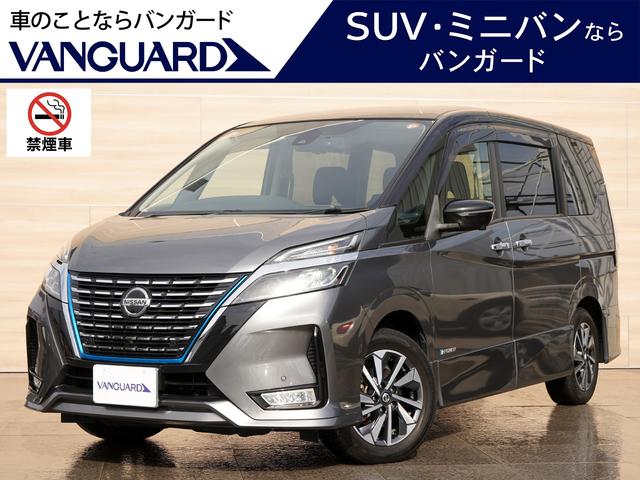 日産 セレナ e－パワー ハイウェイスターV [中古] 禁煙車 保証期間あり 12ヶ月 AT