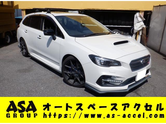 レヴォーグ 2．0STIスポーツアイサイト ブラックセレクション（スバル）【中古】 中古車 ステーションワゴン ホワイト 白色 4WD ガソリン