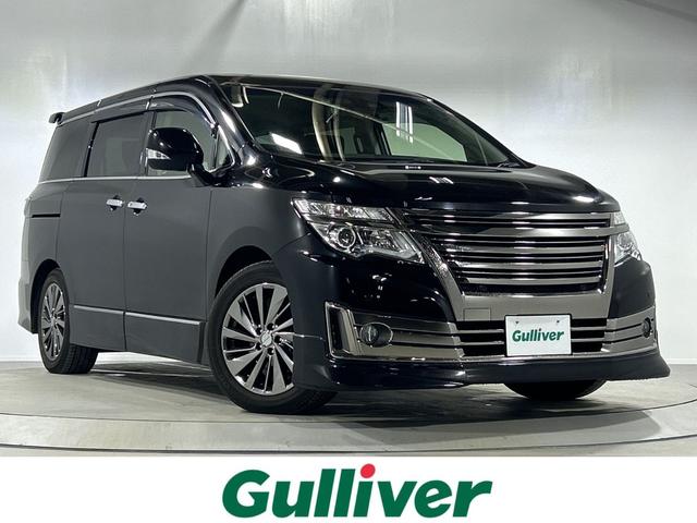 日産 エルグランド ライダー ブラックライン 黒本革シート [中古] 禁煙車 保証期間あり 3ヶ月 AT