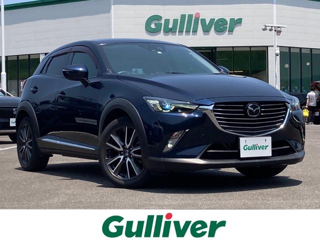 マツダ CX－3 XD ツーリング [中古] 禁煙車 保証期間あり 3ヶ月 AT