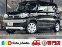 中古車 軽自動車 ブラック 黒色 2WD ハイブリッド MR41S 鈴鹿サーキットすぐ☆お値打ち・安心のショールームへ！ 【軽自動車専門店】◎指定工場完備で安心◎