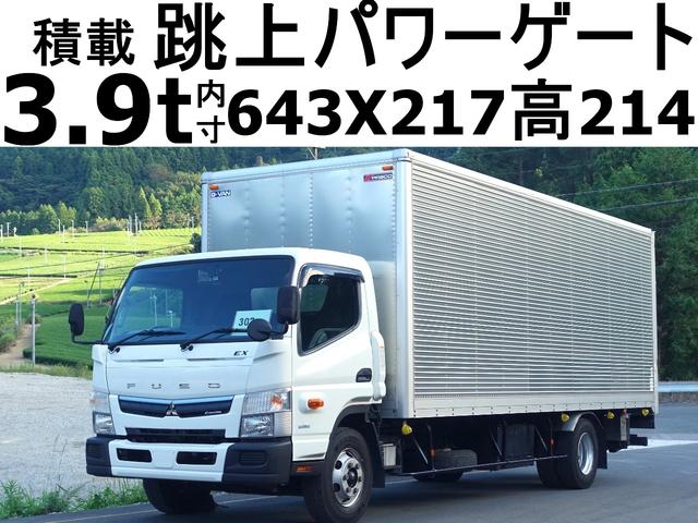 中古車 バス・トラック ホワイト 白色 2WD 軽油 2PG-FED90