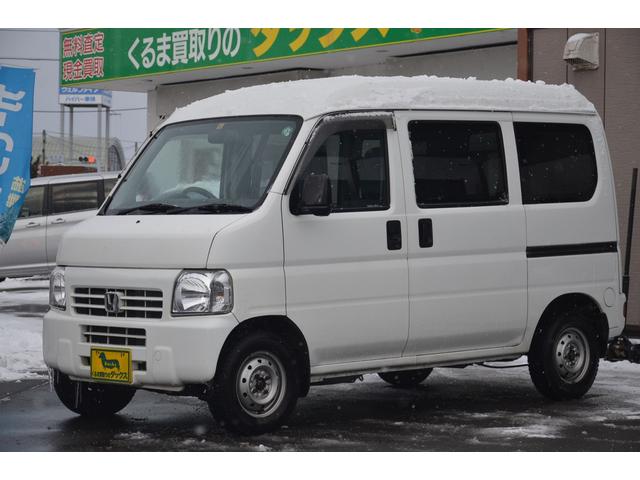 アクティバン SDX（ホンダ）【中古】 中古車 軽トラック/軽バン ホワイト 白色 4WD ガソリン