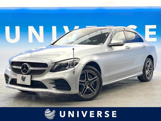 メルセデスベンツ Cクラス C200 4マチックロレウスエデシンスポーツプラスP [中古] 禁煙車 保証期間あり 1ヶ月 AT