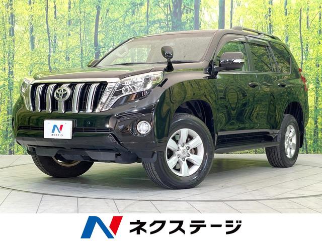トヨタ ランドクルーザープラド TX Lパッケージ [中古] 禁煙車 保証期間あり 3ヶ月 AT
