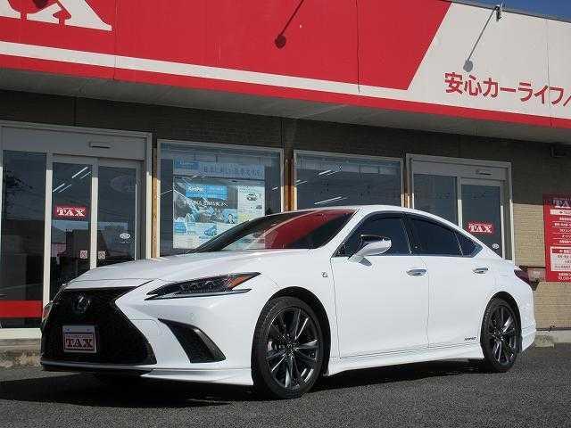 ES300h ES300h Fスポーツ（レクサス）【中古】 中古車 セダン ホワイト 白色 2WD ガソリン