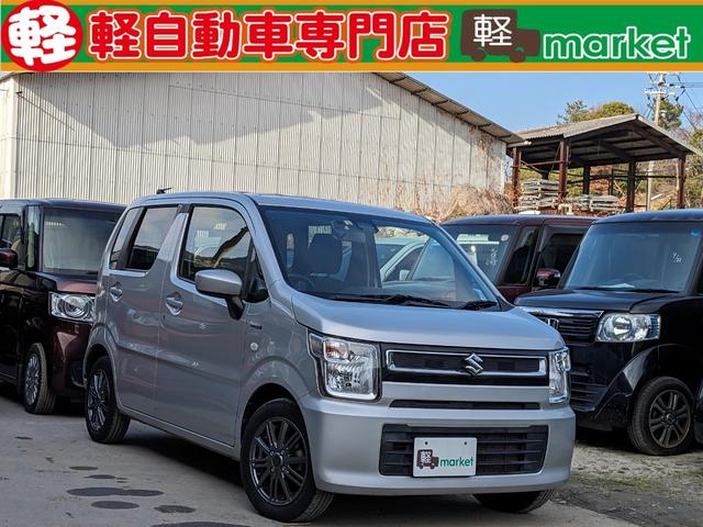 中古車 軽自動車 ゴールド・シルバー 金色 銀色 2WD ハイブリッド MH55S 5月20日まで年に一度の在庫一掃セールを開催します！ 高年式・低走行の軽自動車を多数展示してます！この機会にぜひご来場下さい！