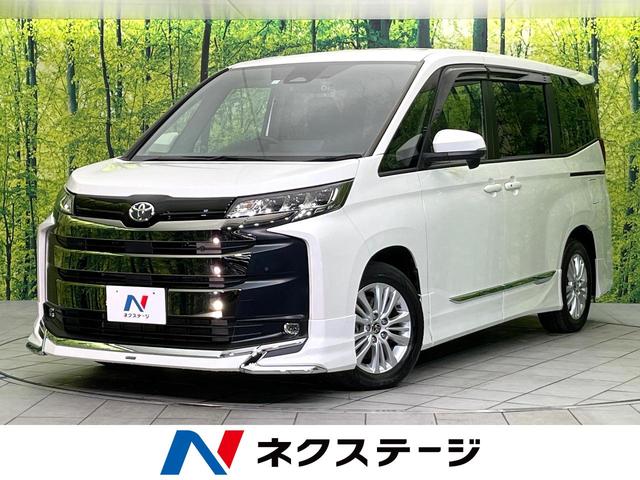 トヨタ ノア S－G [中古] 禁煙車 保証期間あり 3ヶ月 AT