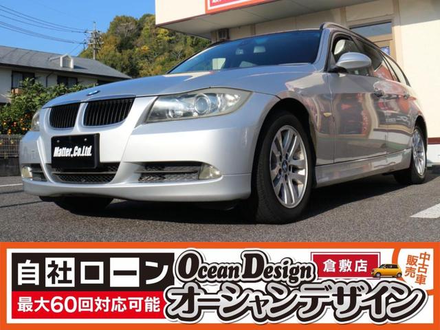 BMW 3꡼ 320iġ [] AT