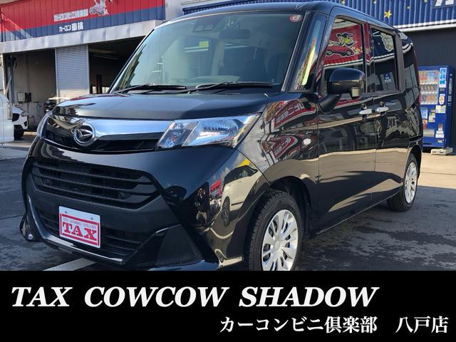 トール X SAIII（ダイハツ）【中古】 中古車 ミニバン/ワンボックス ブラック 黒色 4WD ガソリン