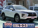 中古車 SUV・クロカン ホワイト 白色 2WD ガソリン GK1W ナビ・バックモニター付　スマートキー　パドルシフト 【高品質安心宣言】全車、第三者機関GOO鑑定評価書付き！■本店■