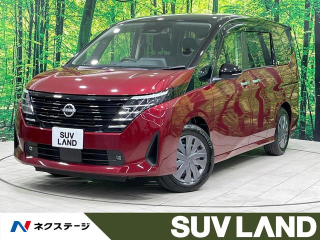 日産 セレナ XV [中古] 禁煙車 保証期間あり 3ヶ月 AT