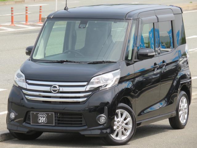 デイズ　ルークス ハイウェイスター X Vセレクション＋セーフティII（日産）【中古】 中古車 軽自動車 ブラック 黒色…