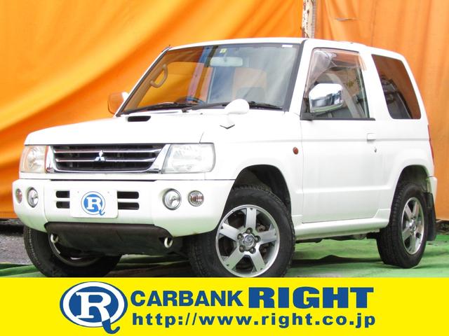 中古車 軽自動車 ホワイト 白色 4WD ガソリン H58A