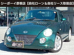 コペン アクティブトップ（ダイハツ）【中古】 中古車 オープンカー グリーン 緑色 2WD ガソリン