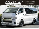 中古車 軽トラック/軽バン ゴールド・シルバー 金色 銀色 2WD ガソリン TRH200V カスタム・コンプリート車両！！★新品7点セット★ ハンドル・内装パネル・シフトノブ・シートカバー・ベッドキット・AWタイヤ