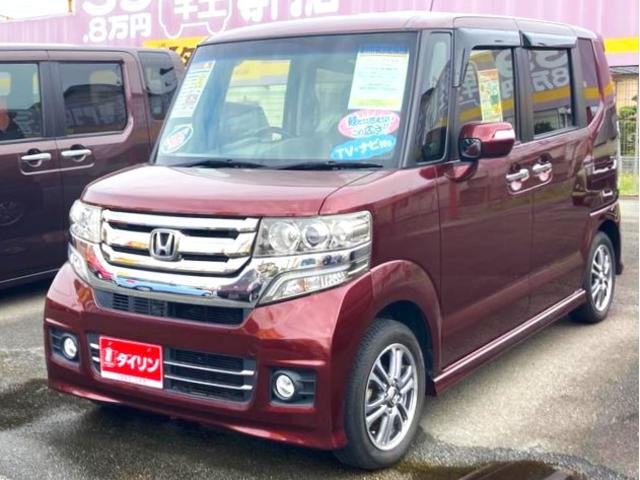 N　BOX G・Lパッケージ（ホンダ）【中古】 中古車 軽自動車 レッド 赤色 2WD ガソリン